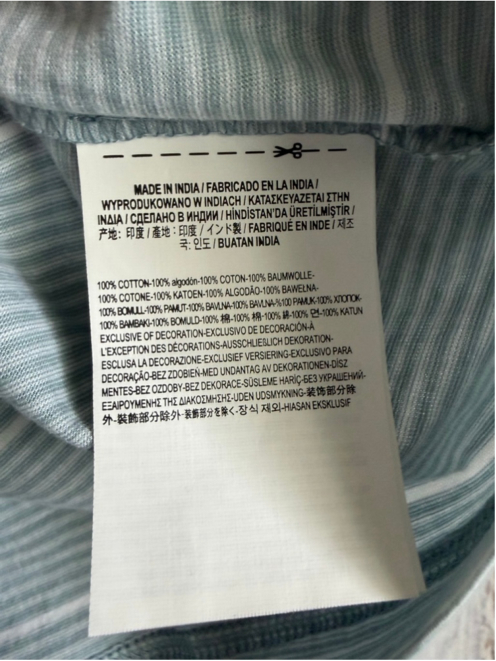 Boy's Vans Light Blue & White Striped Short Sleeve Tee L - Picture 5 of 7